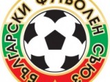 Картотекирането за селските футболни клубове-онлайн и с финансово облекчение!!