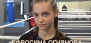 След държавното първенство по бокс за девойки и младежи.Интервюта с медалистки от БК“Димов“ и техният треньор.Видео: